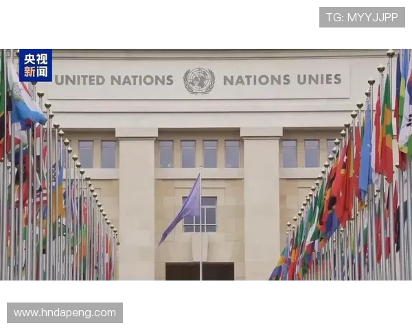 ✅体育直播🏆世界杯直播🏀NBA直播⚽- 中国在人权理事会主提决议获得协商一致通过 外交部介绍情况- sports